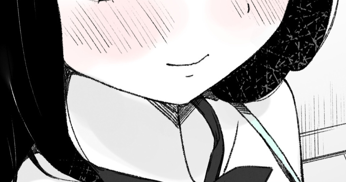 Barechatteru Ko page 1 full