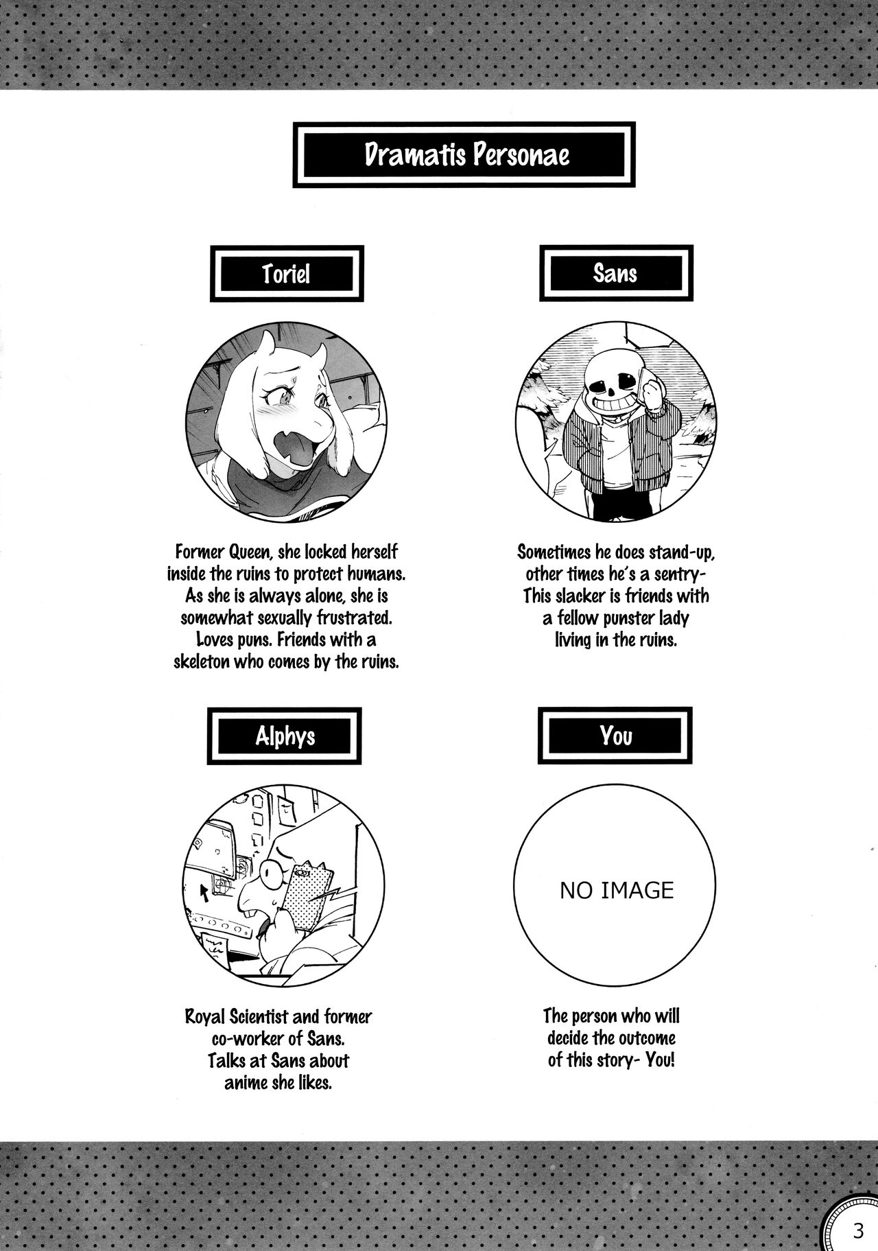 Kabe no Ana | Hole in the Wall page 3 full