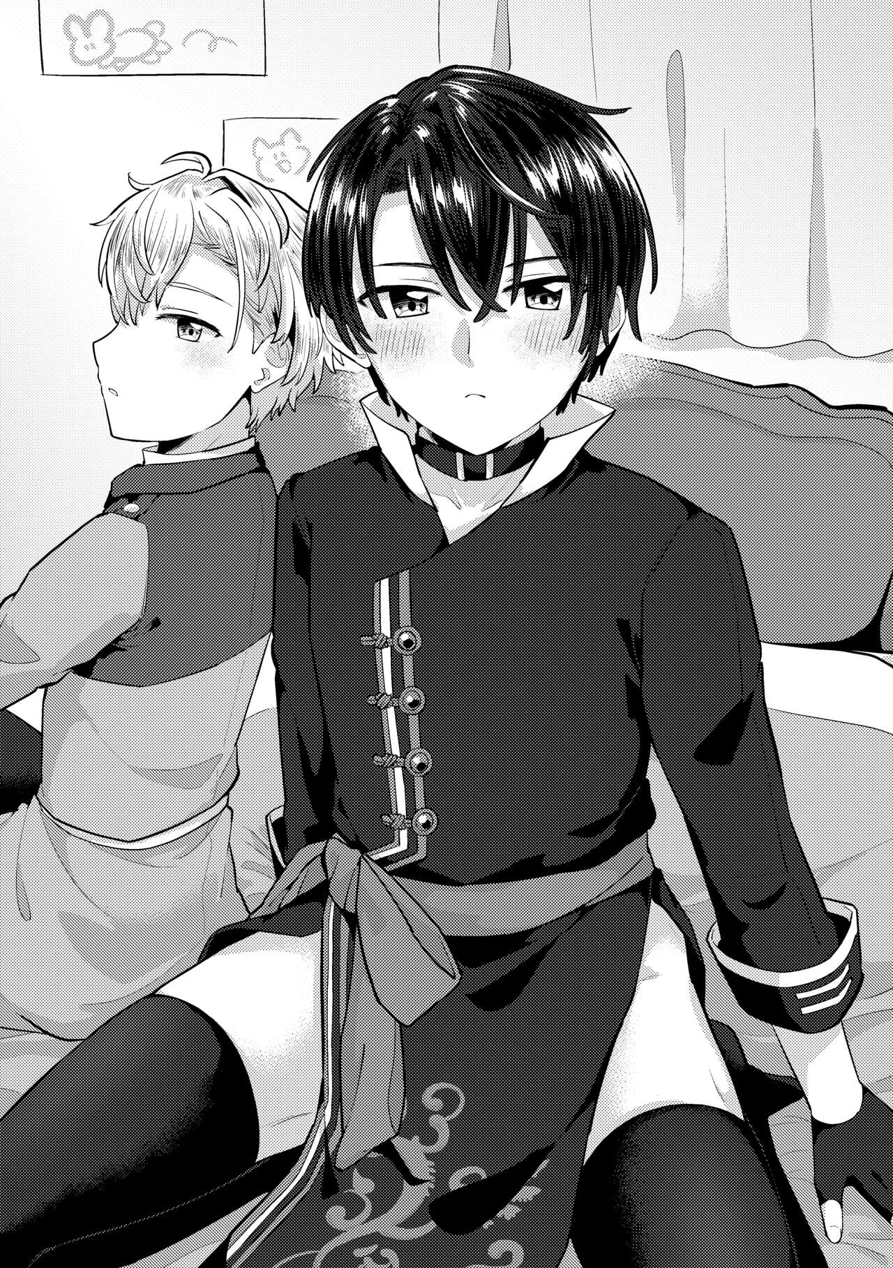 HeathShino page 1 full