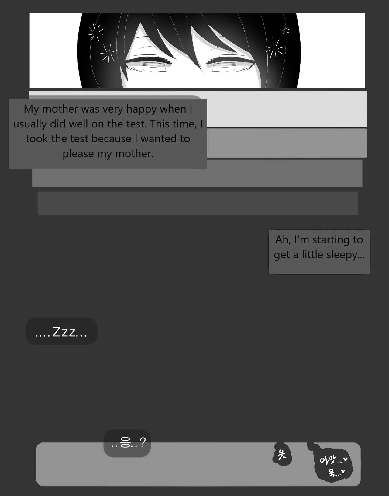 Lim Hye-jung page 4 full