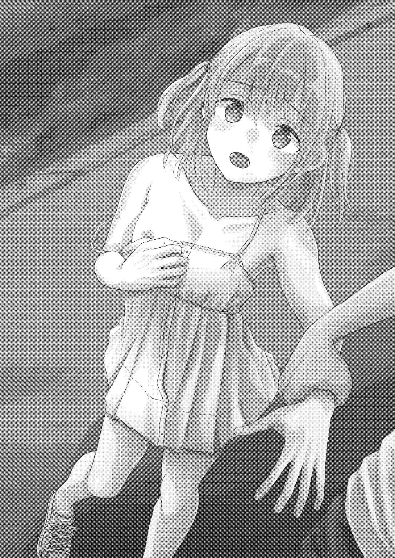 Ojisan ni Choukyousareru 5-kakan page 3 full