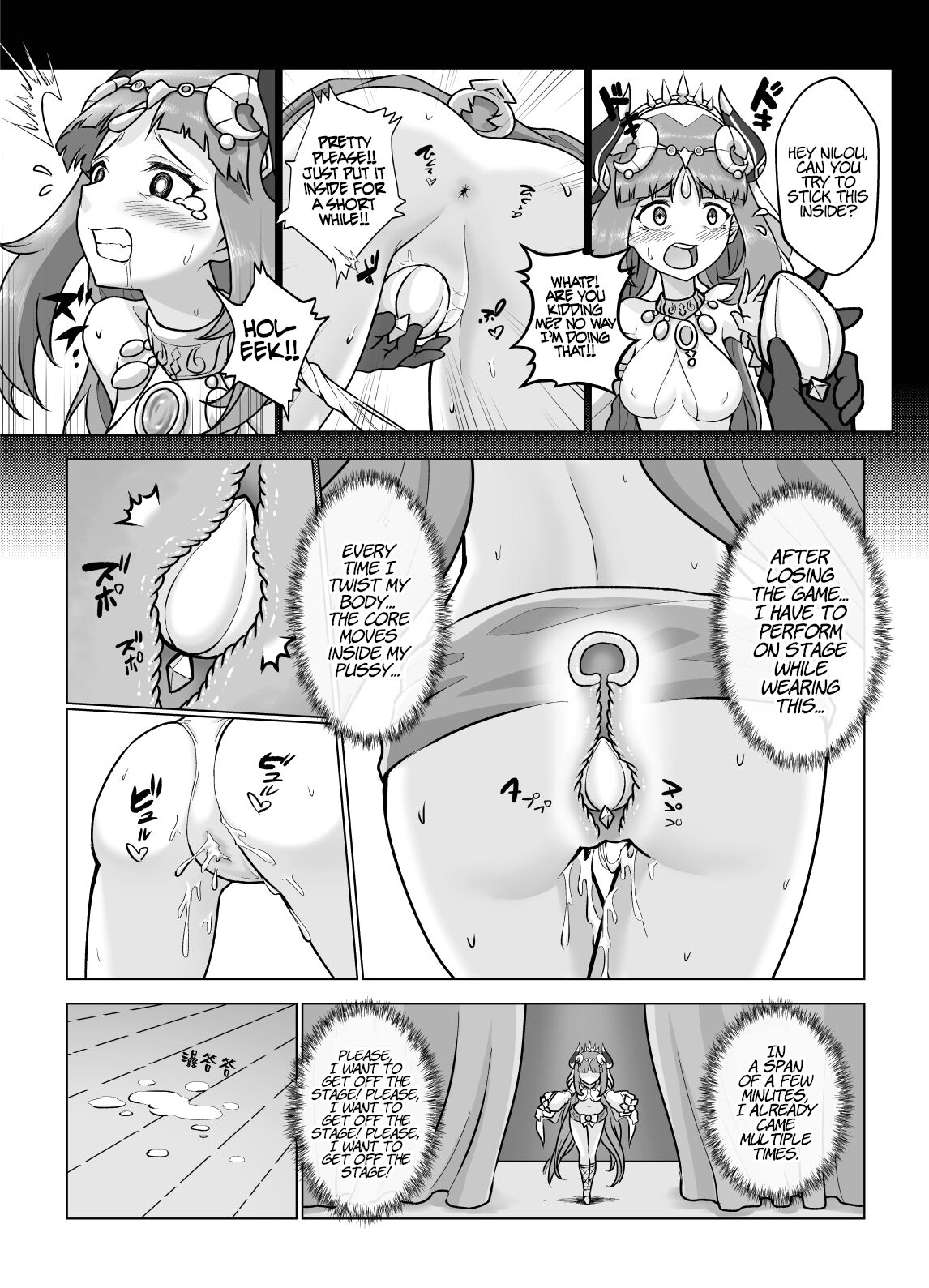 Nilou Bloom page 10 full