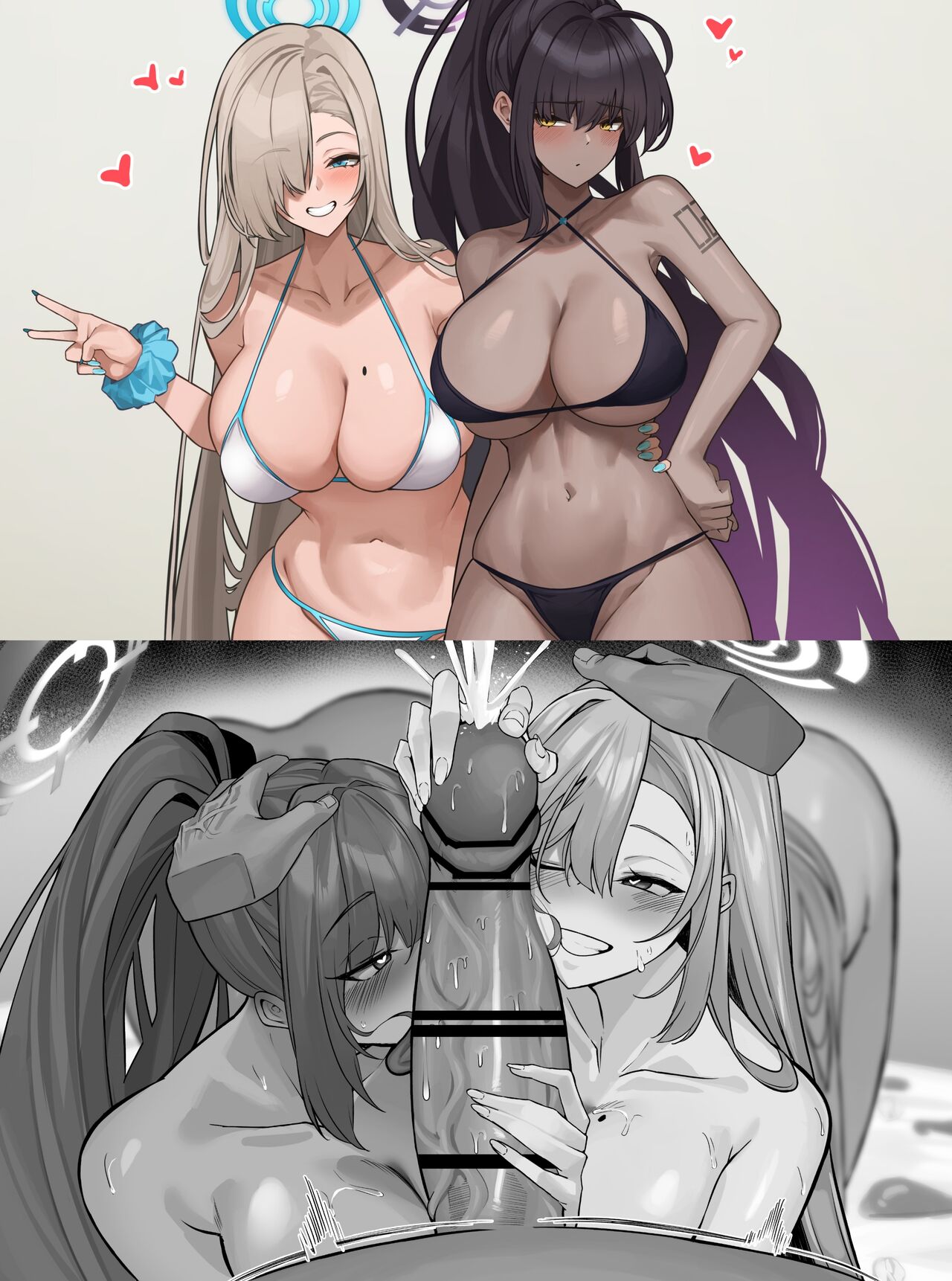 Maid no Shasei Kanri 1-5 page 1 full