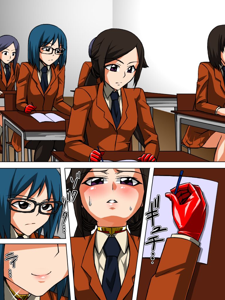 Rubber Marching2 page 1 full