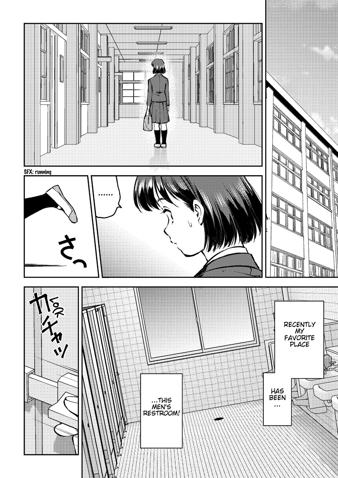 Houkago no Danshi Toilet de | In The Men's Room After School page 2 full
