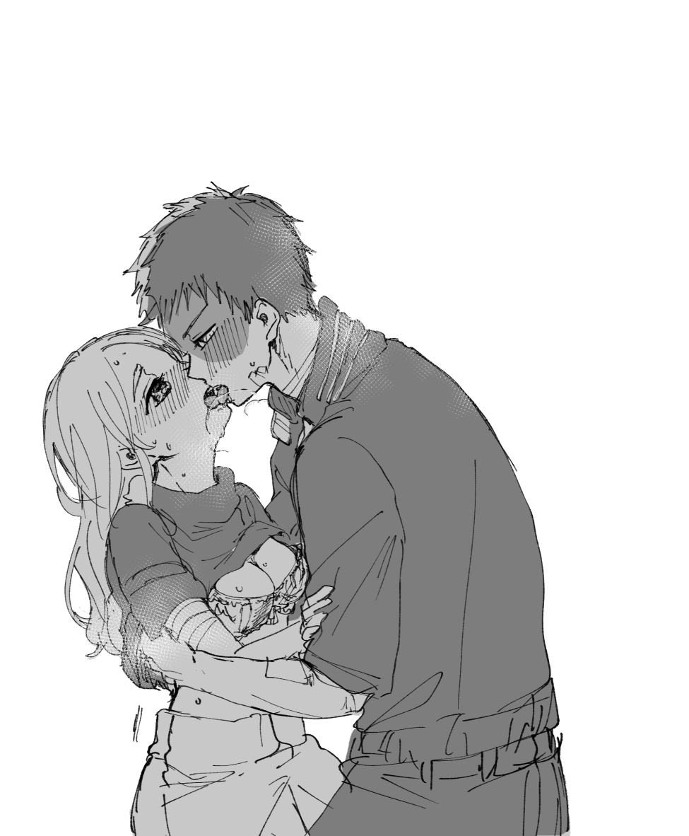 MHA yume rogu page 9 full