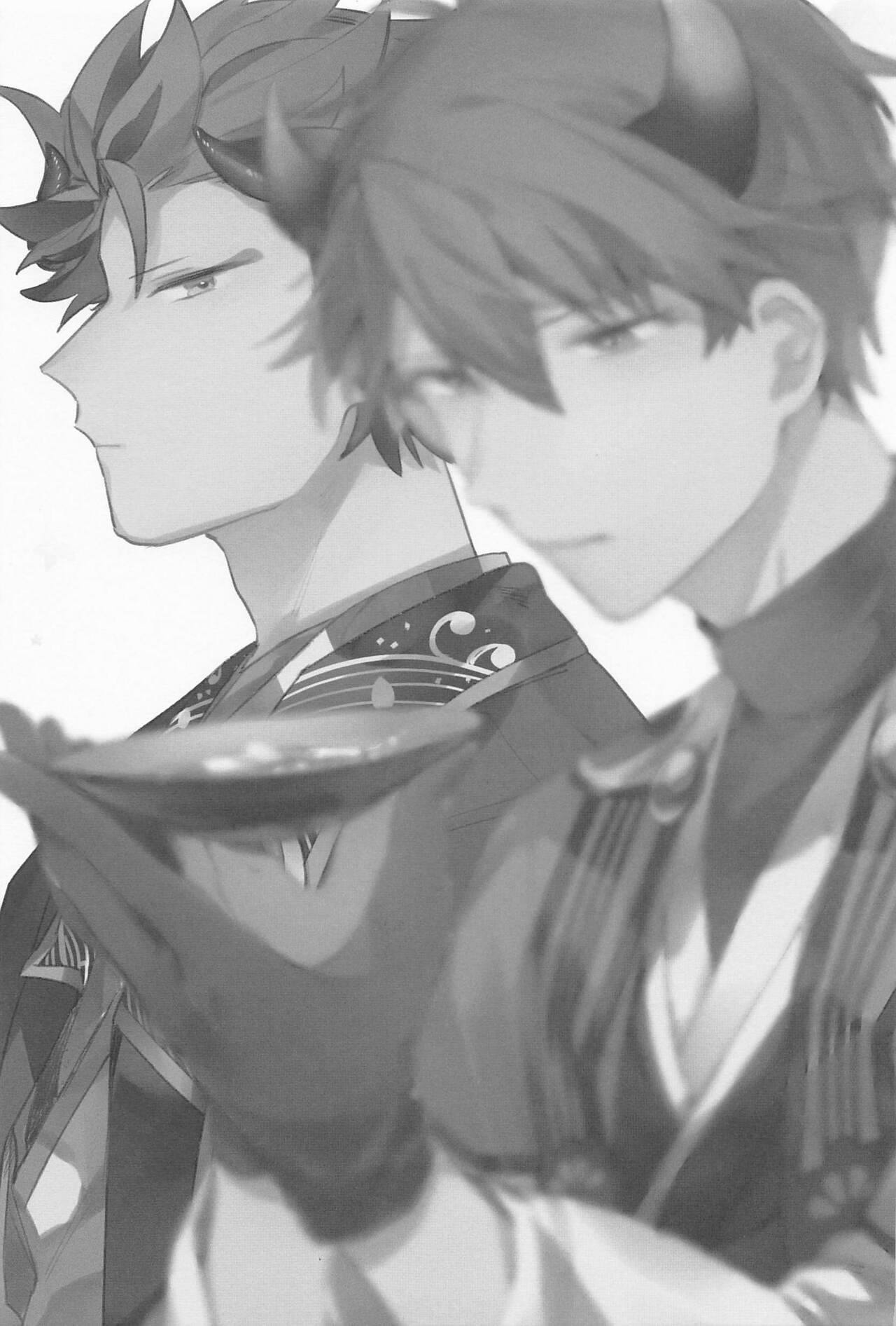 Ushi no Yomeiri page 2 full