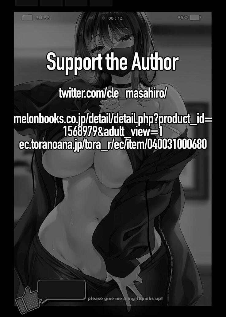 Kouhyouka Yoroshiku Onegai shimasu | Please Give Me a Like page 2 full