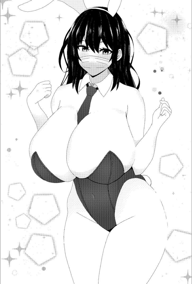 Doujin AV o Satsuei suru Kappuru page 9 full