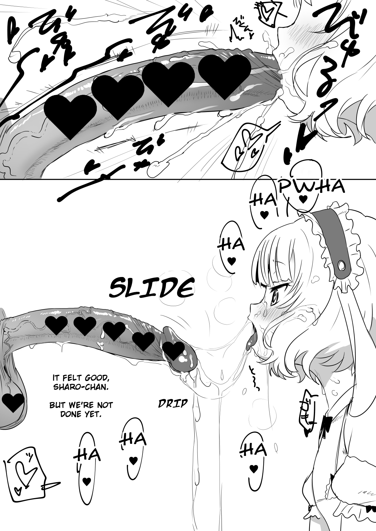 Sharo-chan to Kimeseku  Suru Hon | Sharo-chans drugged sex page 3 full