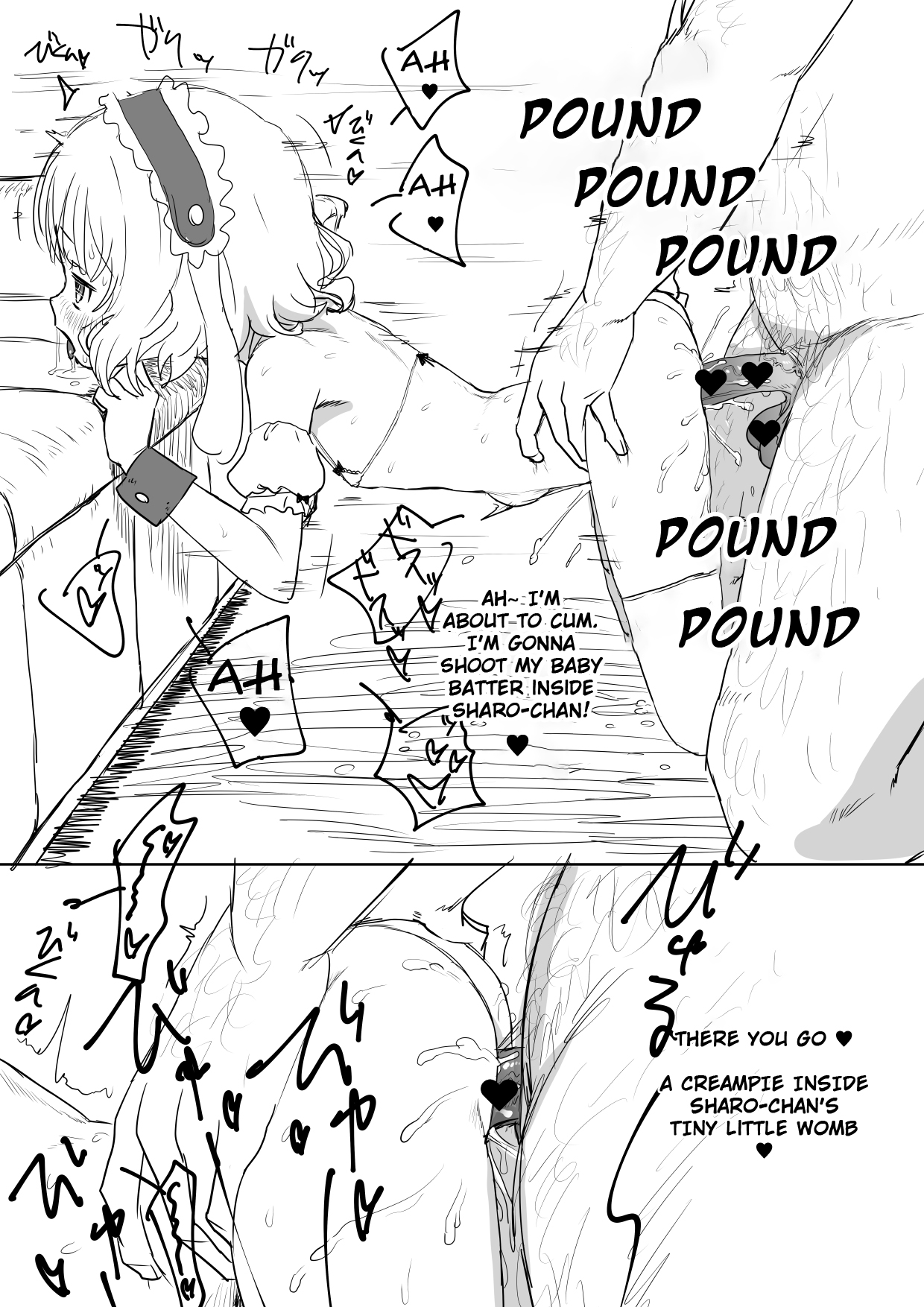 Sharo-chan to Kimeseku  Suru Hon | Sharo-chans drugged sex page 6 full