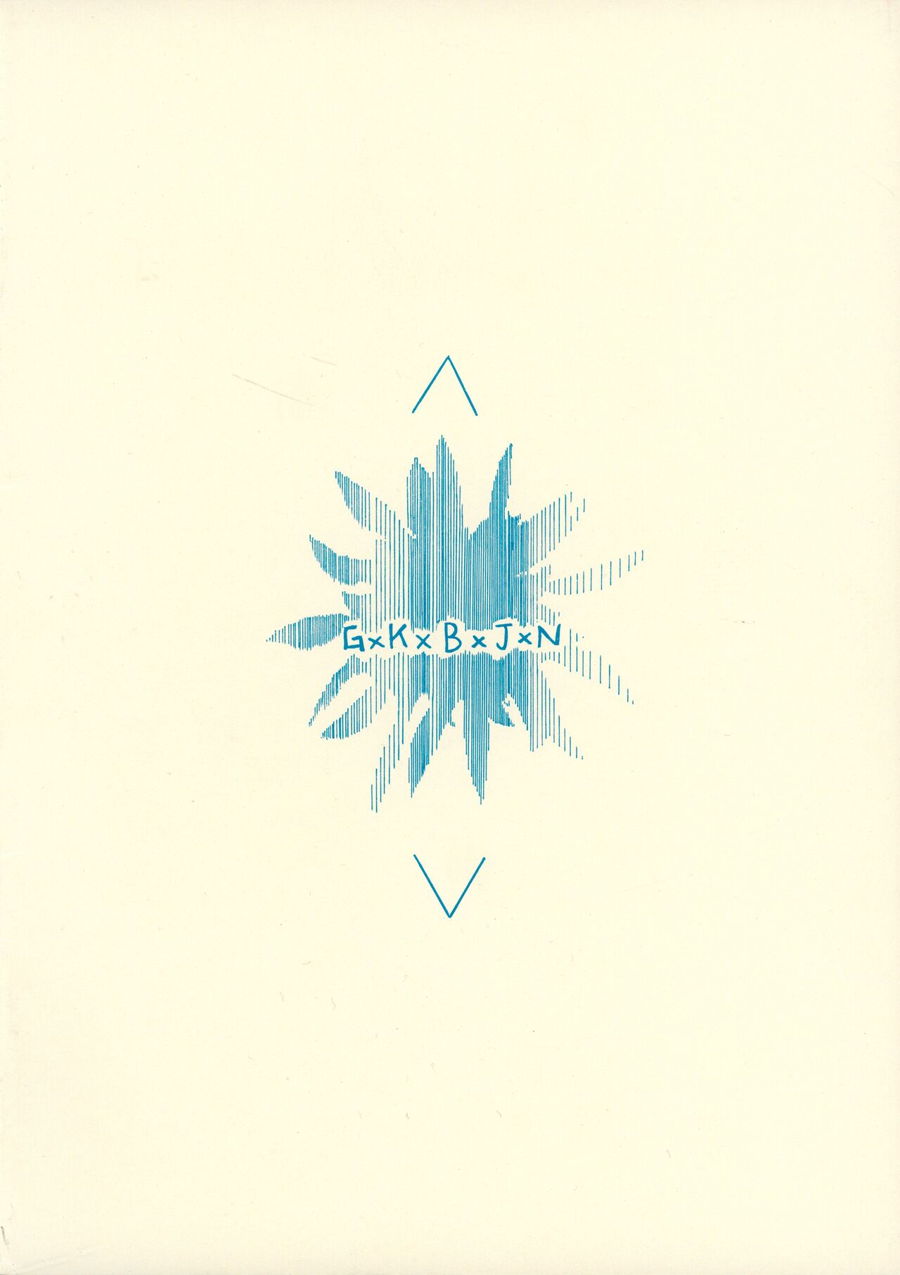 Hitoku Kokuhaku page 2 full