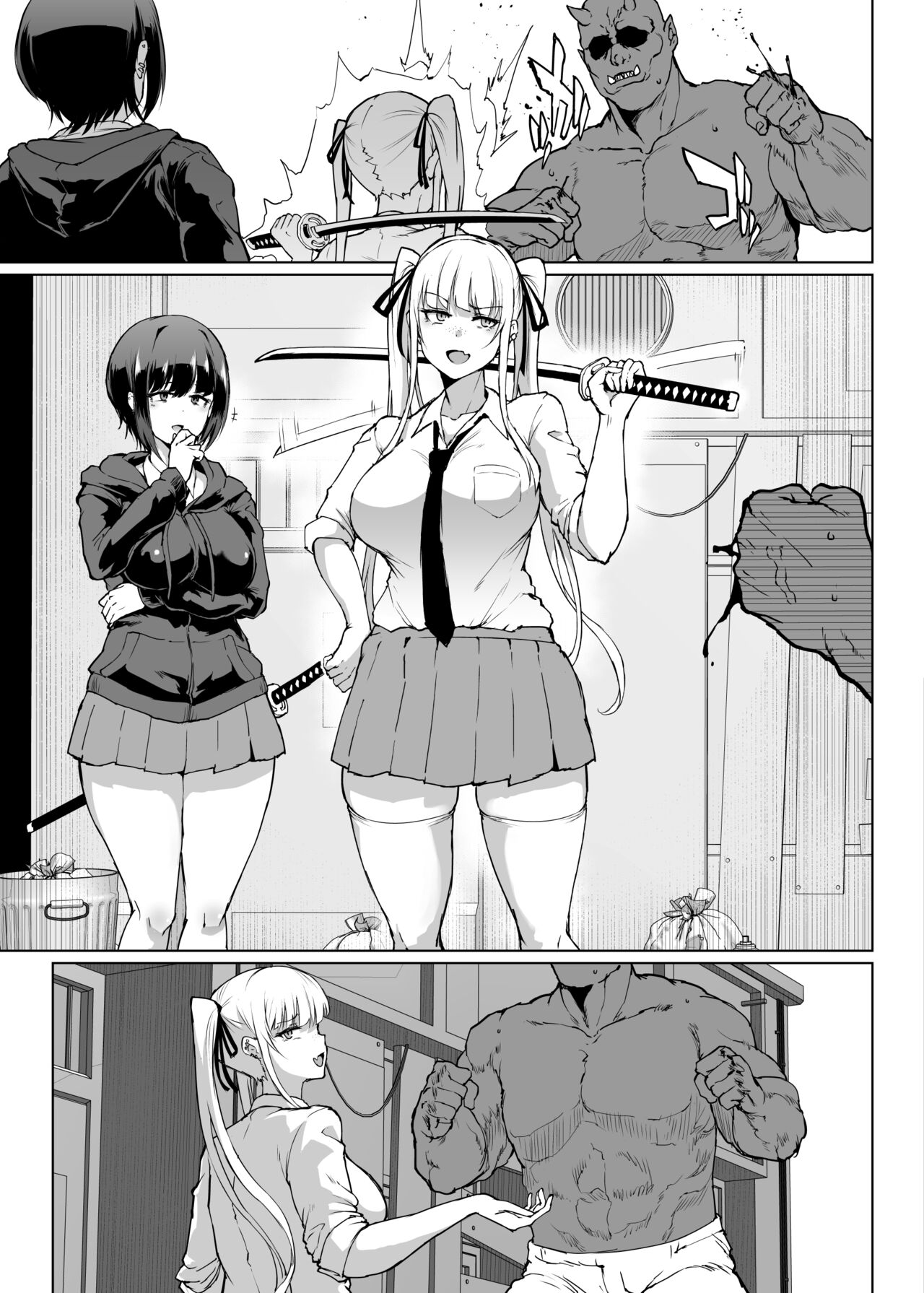 Taimabu S3 Jikan Teishi Hen 2 page 7 full