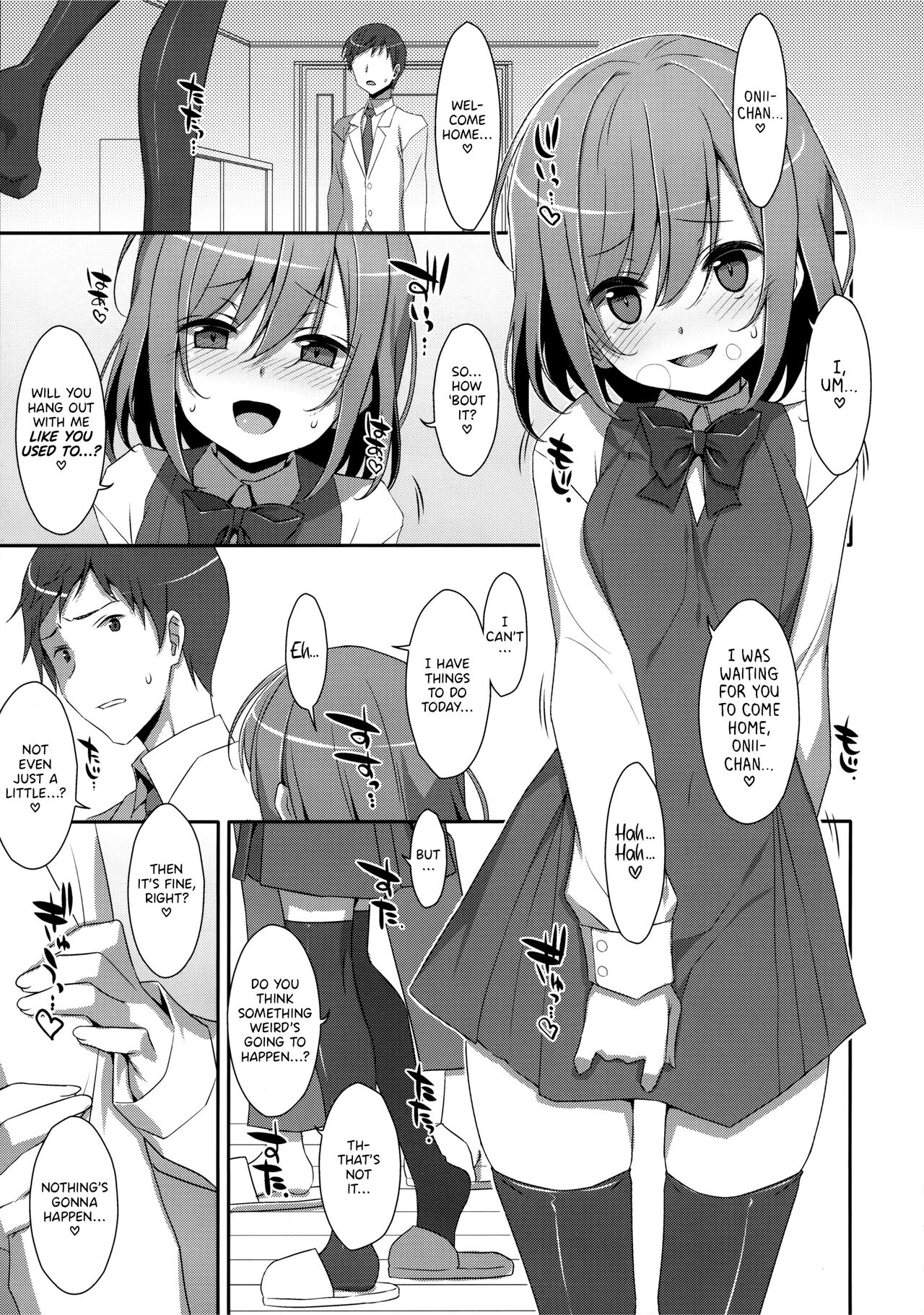 Neteiru  Onii-chan ni Iroiro Shitai! | I Want to Do Lots of Things With My Sleeping Onii-chan! page 3 full