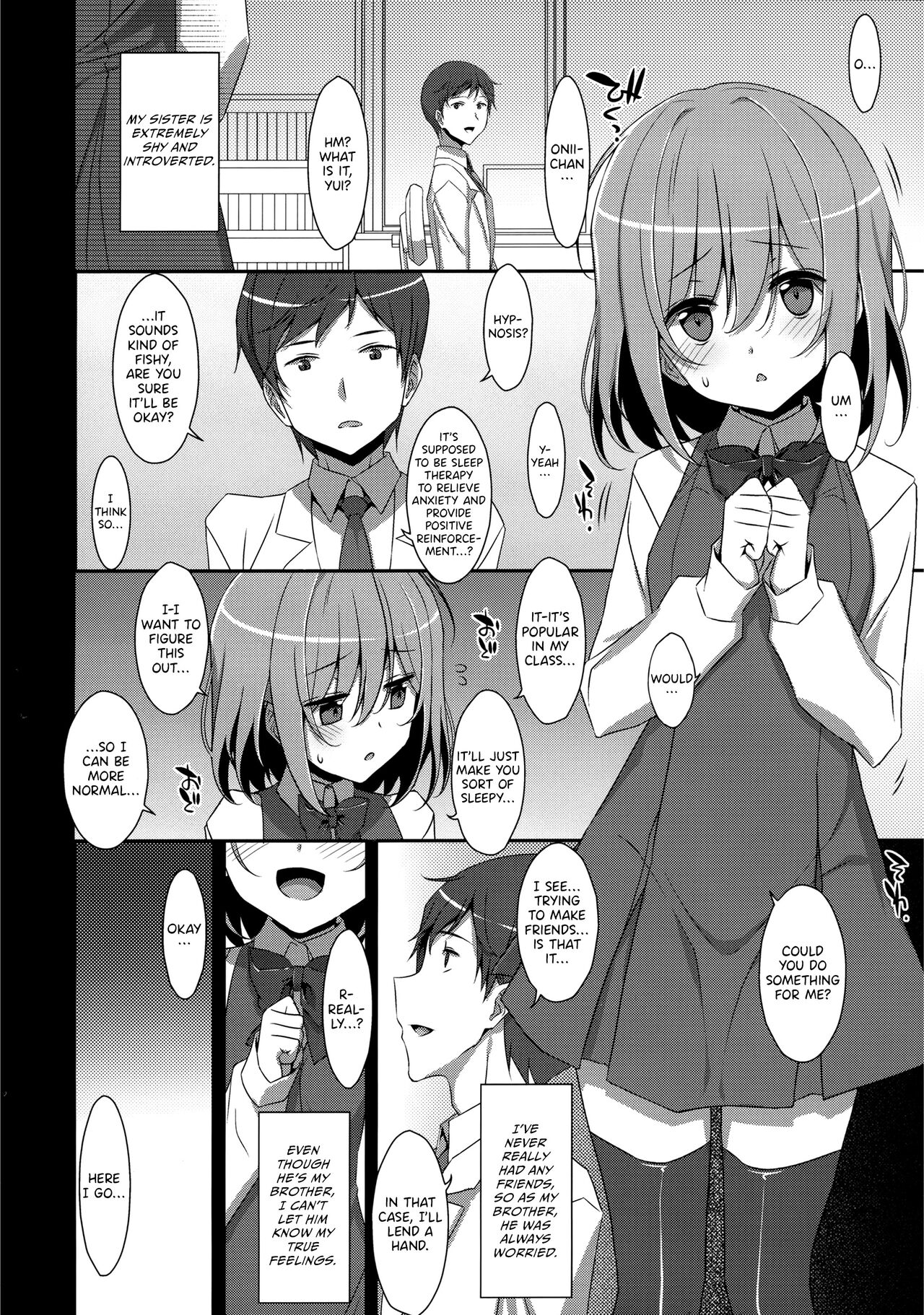 Neteiru  Onii-chan ni Iroiro Shitai! | I Want to Do Lots of Things With My Sleeping Onii-chan! page 4 full