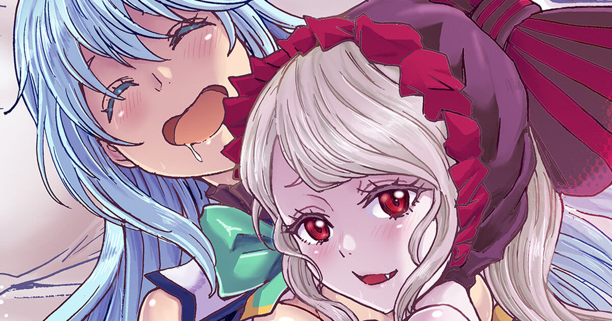 Isekairu Biyori page 1 full