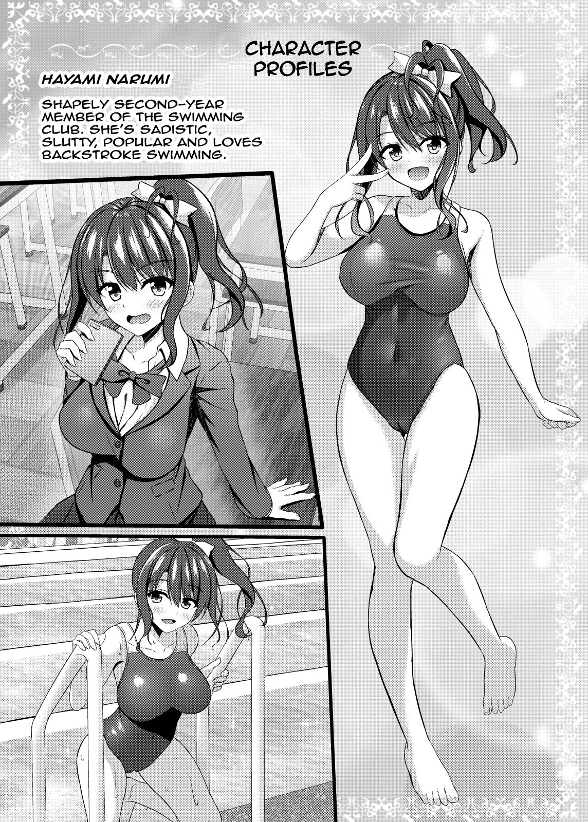 Gal jk Suieibu to Suieibu no Doutei Sensei no Himitsu | The Secret of The Gal Schoolgirl In The Swimclub And Her Virgin Teacher page 4 full