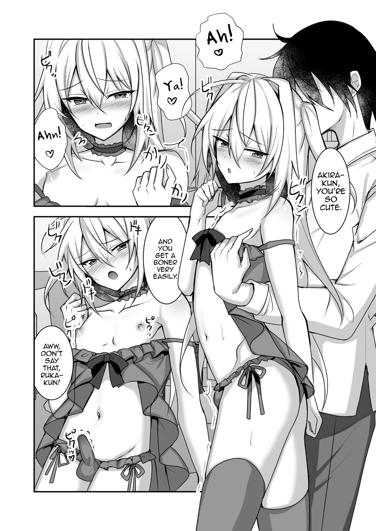Ecchi na Otokonoko to Ichaicha Shite Iyasaretai page 8 full