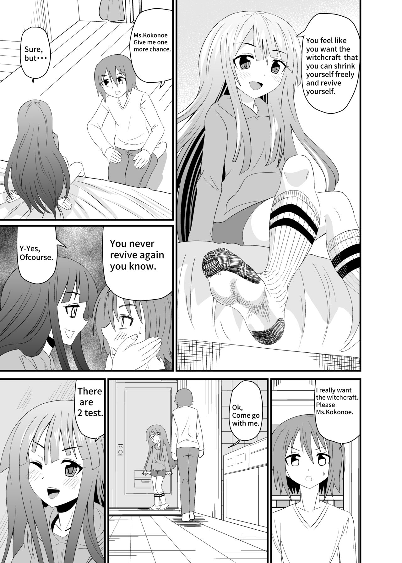 In the shoes of a Plain Girl page 2 full