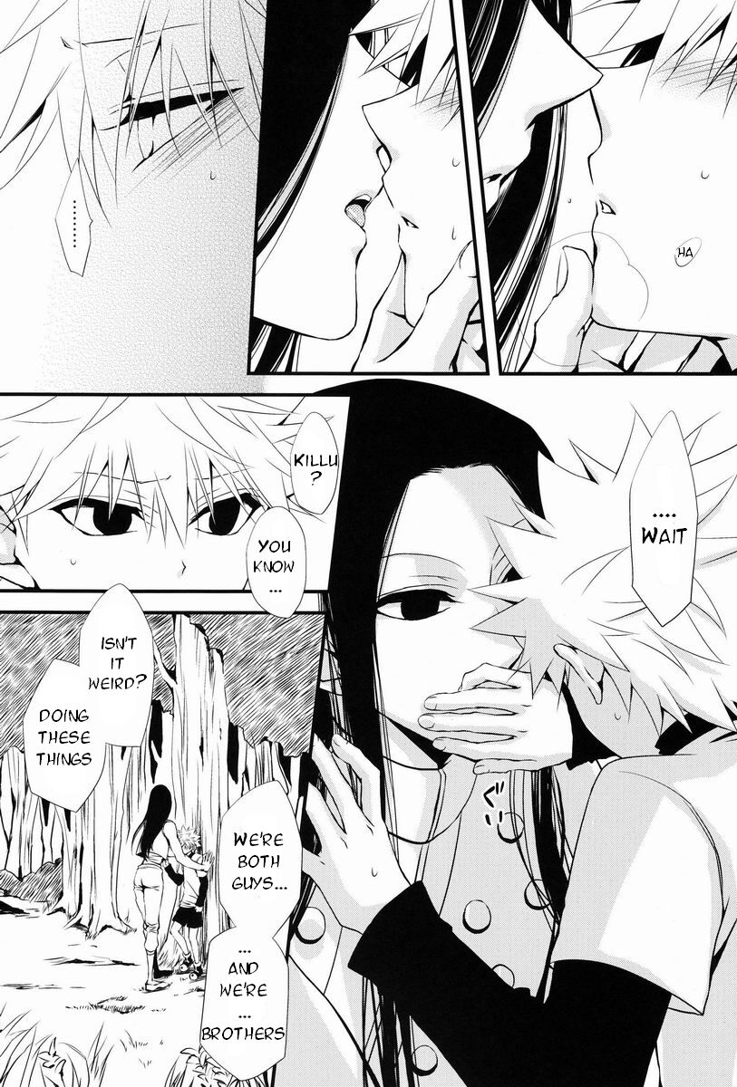 Aoni, Ochiru. | Fall into the Blue. page 5 full