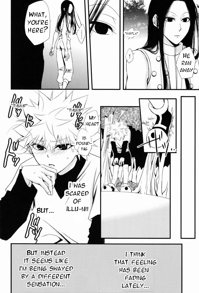 Aoni, Ochiru. | Fall into the Blue. page 7 full