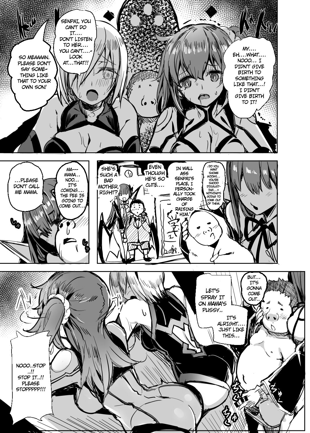 BB Mama to ko Buta-san page 5 full