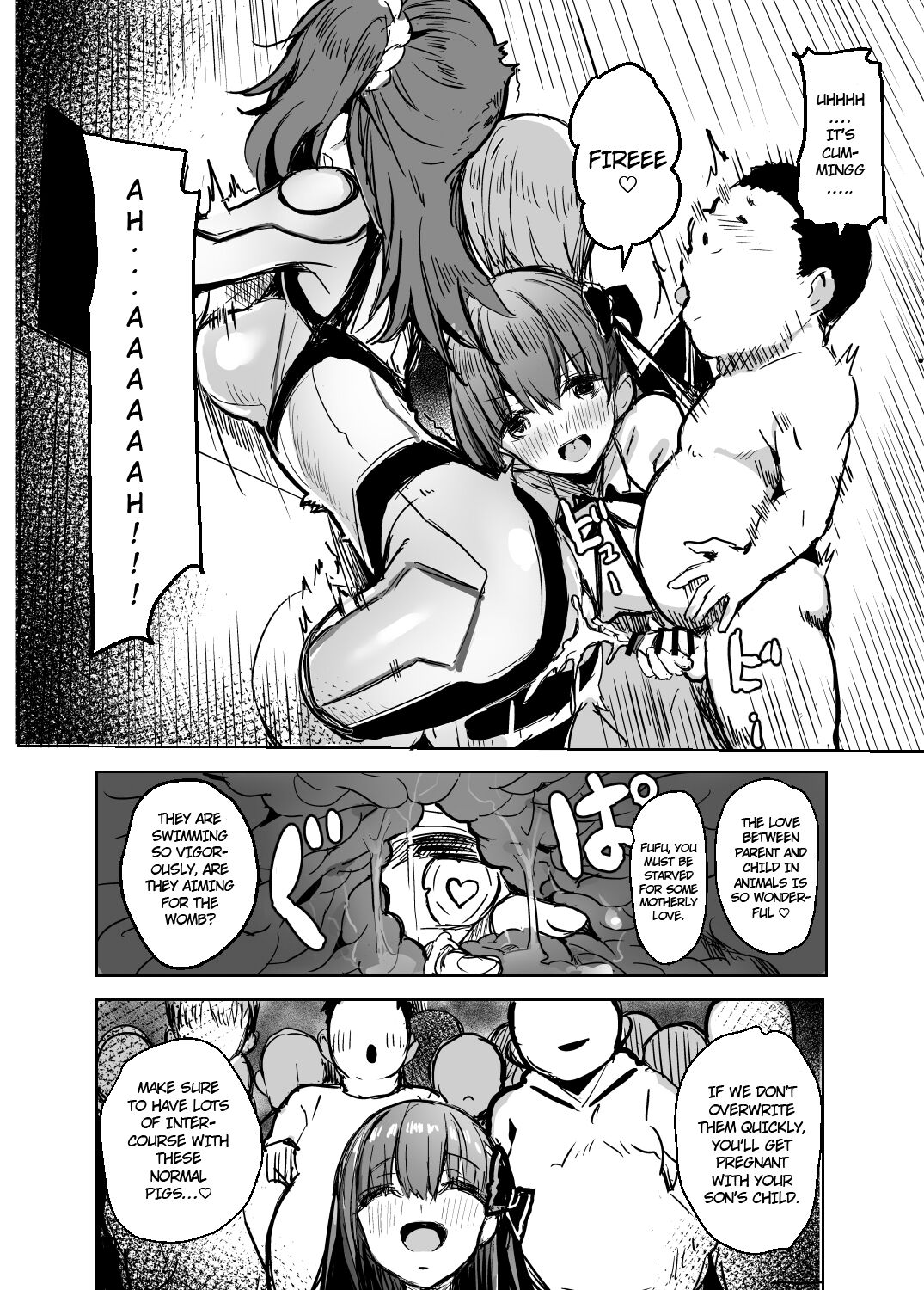 BB Mama to ko Buta-san page 6 full