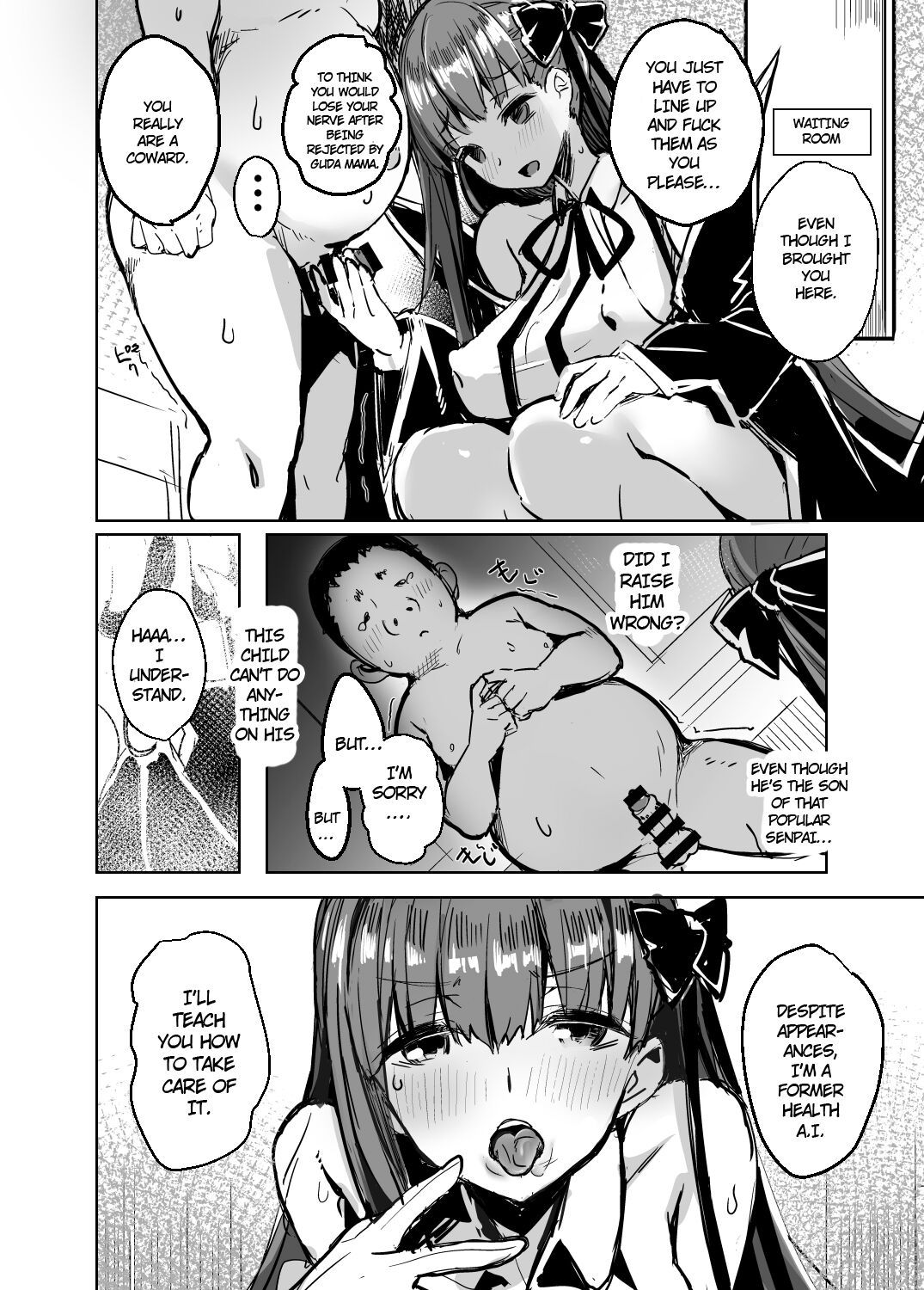 BB Mama to ko Buta-san page 8 full