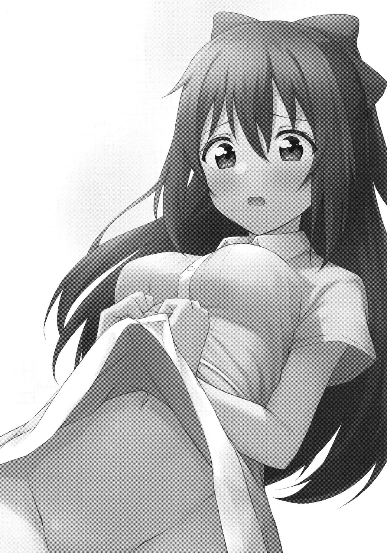 Shizuku Primary page 4 full