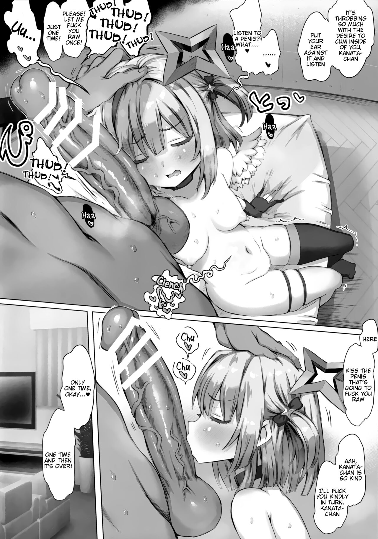 Daten | Fallen page 7 full