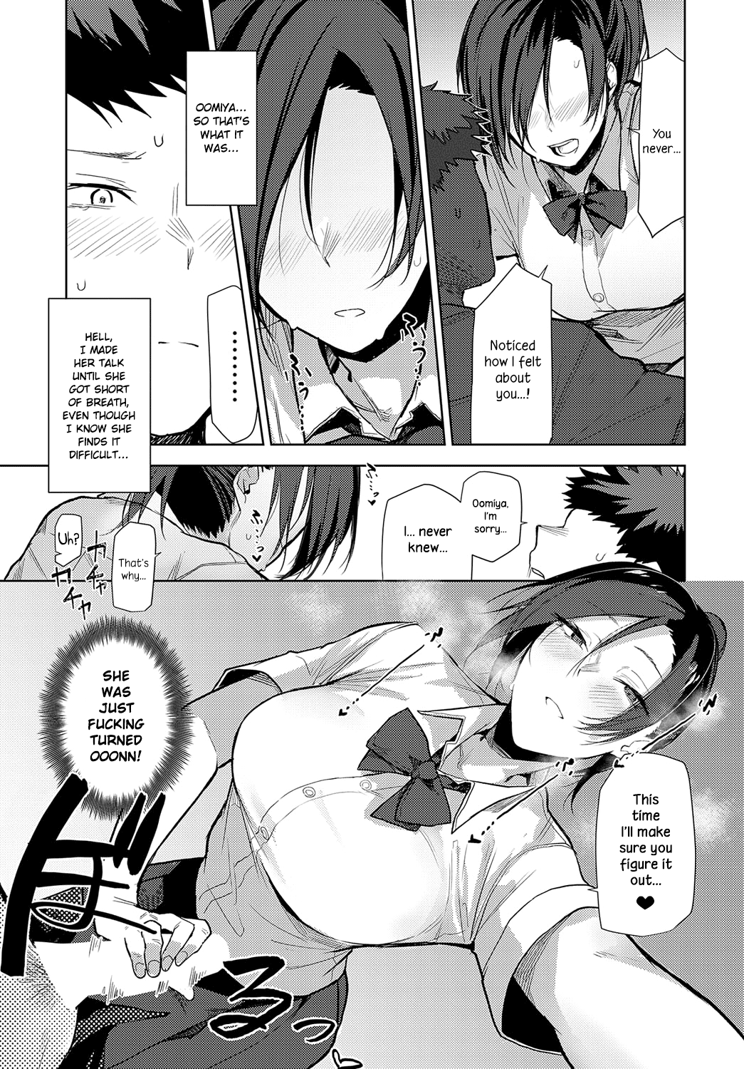 Iu wa Katashi Okonau wa Yasushi | Easier Done Than Said page 9 full