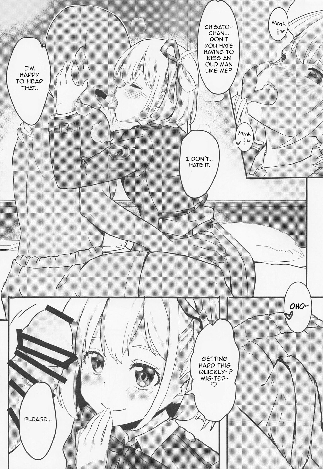 Lycoris no Ecchi na Hon page 6 full