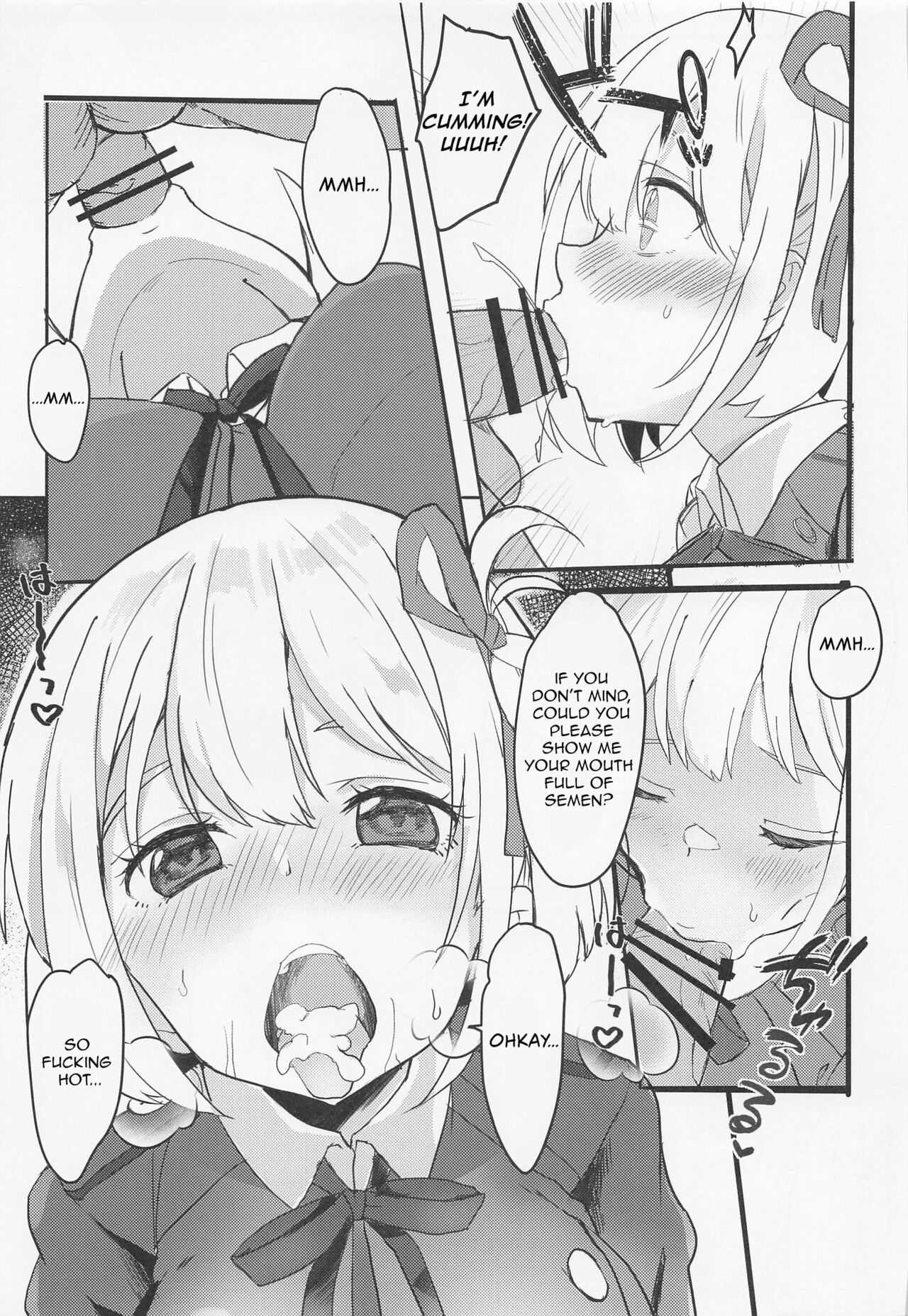 Lycoris no Ecchi na Hon page 8 full