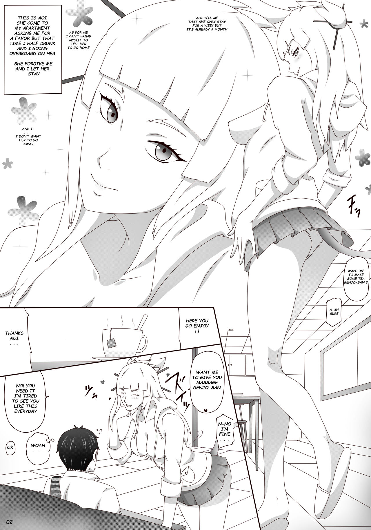 Aoi-chan Houmon!! Eien ni Todomaru... page 4 full