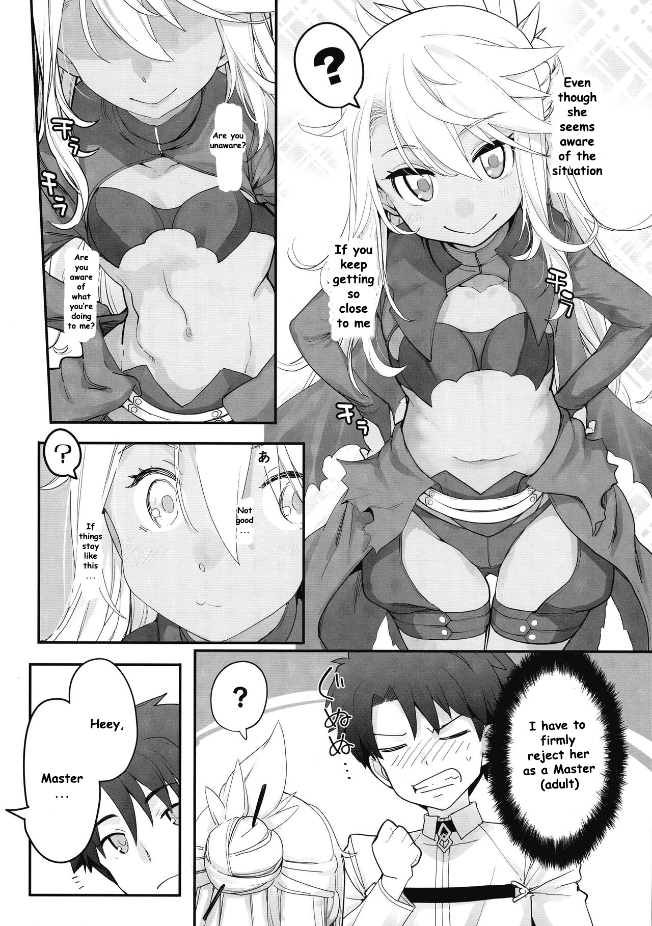 Kiss-Ma EX - Kiss Akuma Extend page 9 full