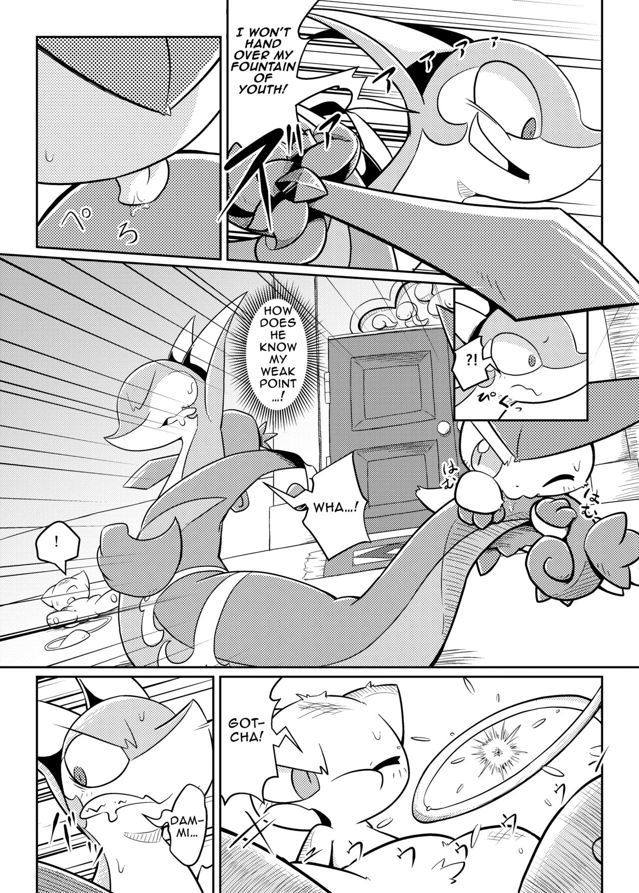 Puchi Legends 2 | Little Legends 2 page 10 full