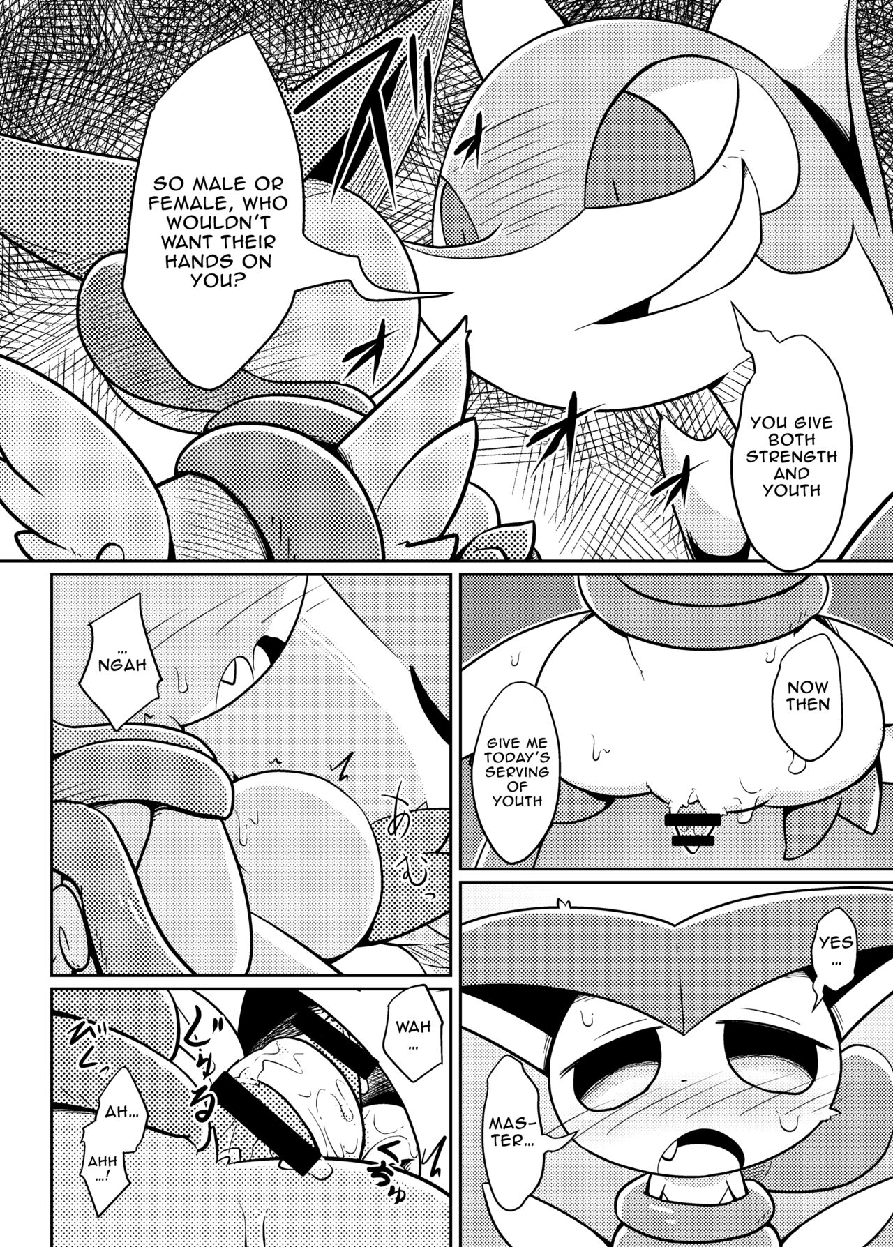 Puchi Legends 2 | Little Legends 2 page 5 full