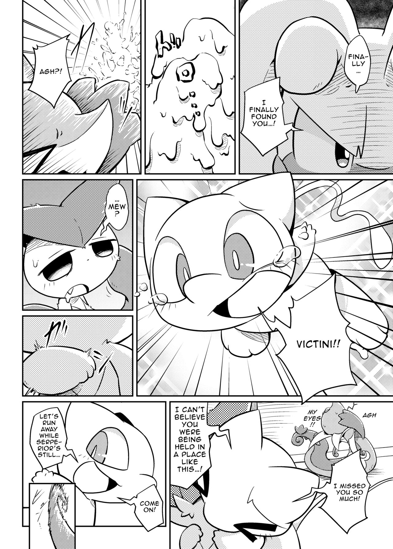 Puchi Legends 2 | Little Legends 2 page 7 full