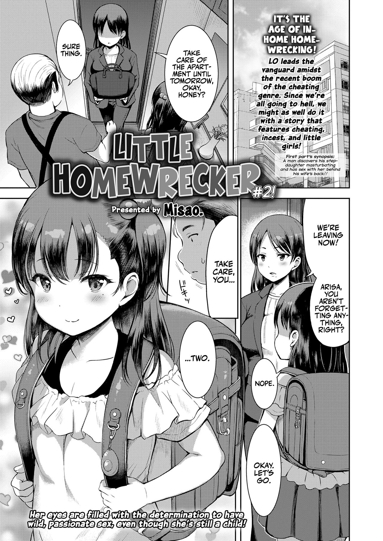 Kateinai Puchi Furin Kouhen | Little Homewrecker #2 page 1 full