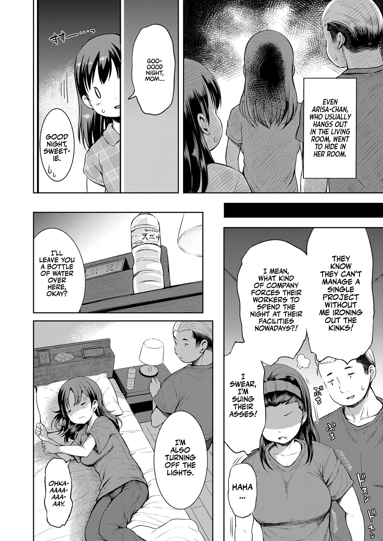 Kateinai Puchi Furin Kouhen | Little Homewrecker #2 page 10 full
