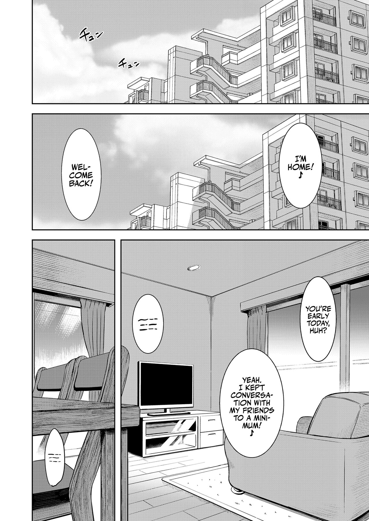 Kateinai Puchi Furin Kouhen | Little Homewrecker #2 page 2 full