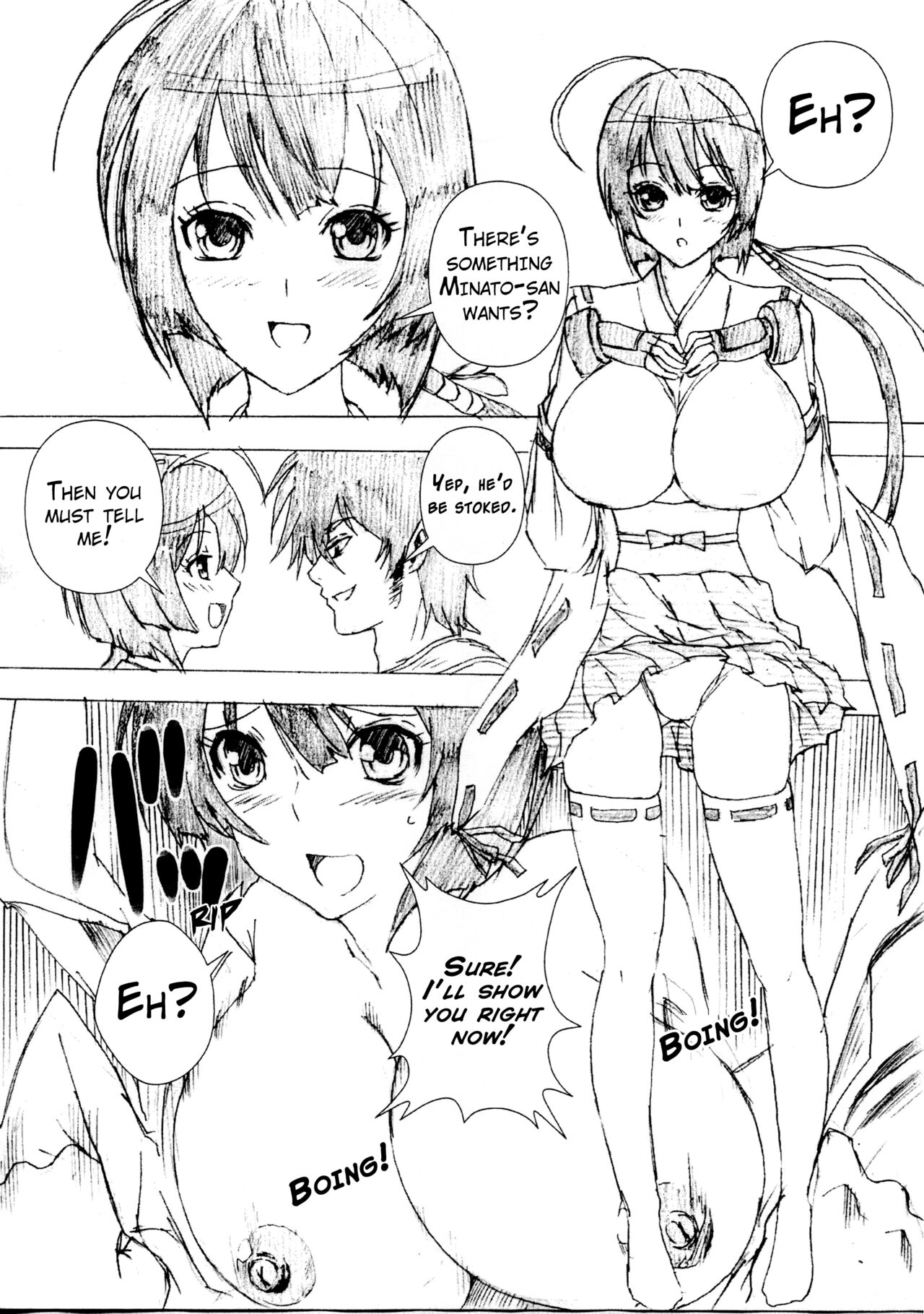 Iku! Hisashiku page 2 full