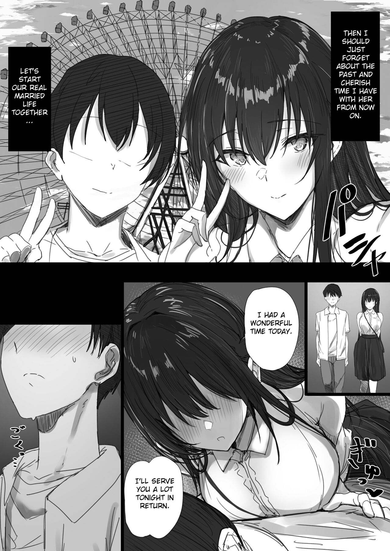 Ki ga Tsuyoi Seiso na Hitozuma Reijou ga Netorareru made no Ichibu Shijuu II page 6 full