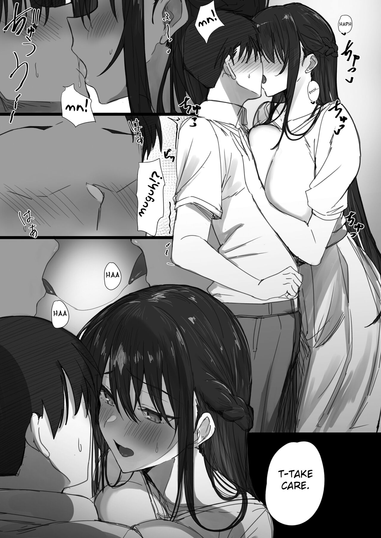 Ki ga Tsuyoi Seiso na Hitozuma Reijou ga Netorareru made no Ichibu Shijuu II page 9 full