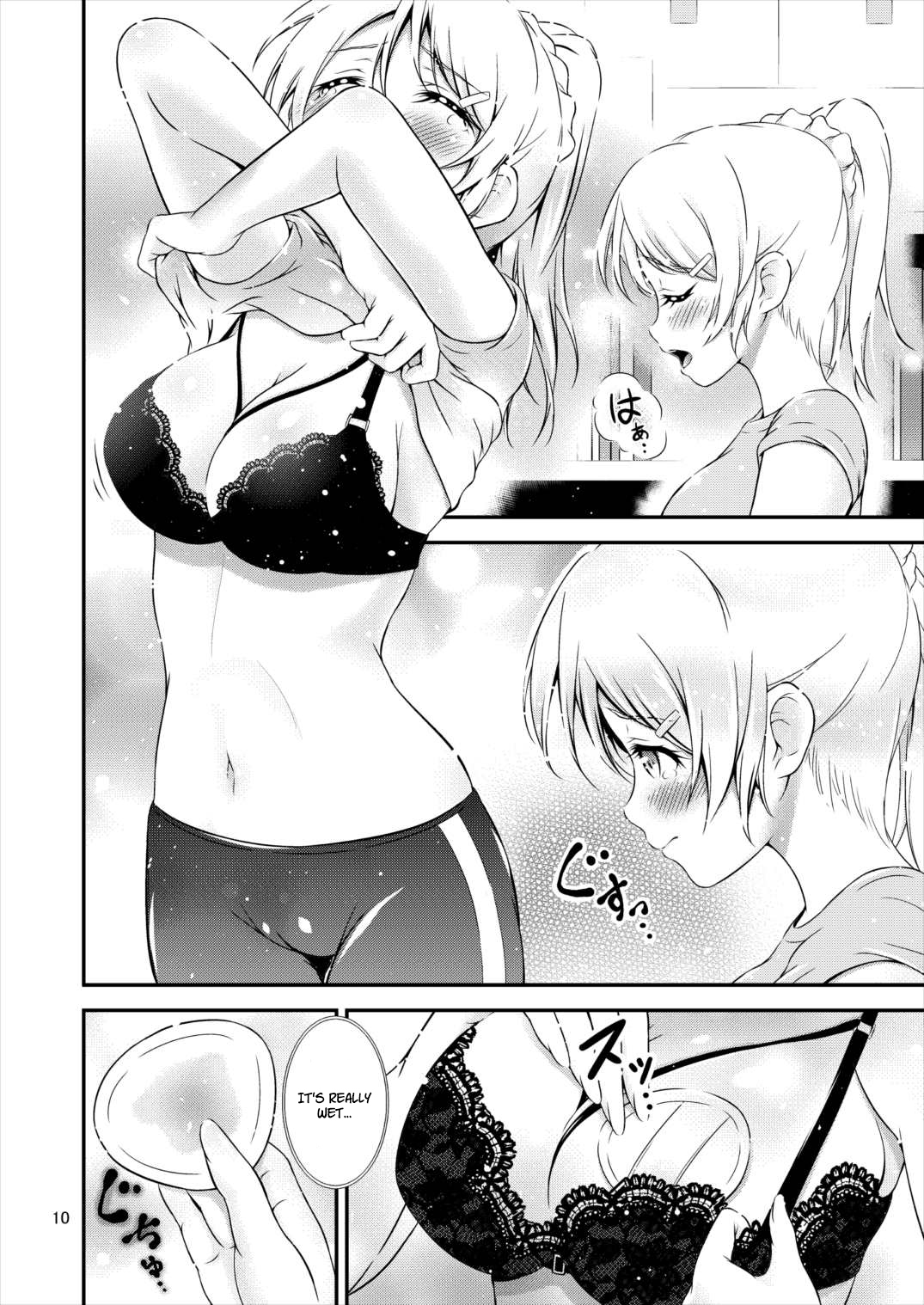 Milky Love page 10 full