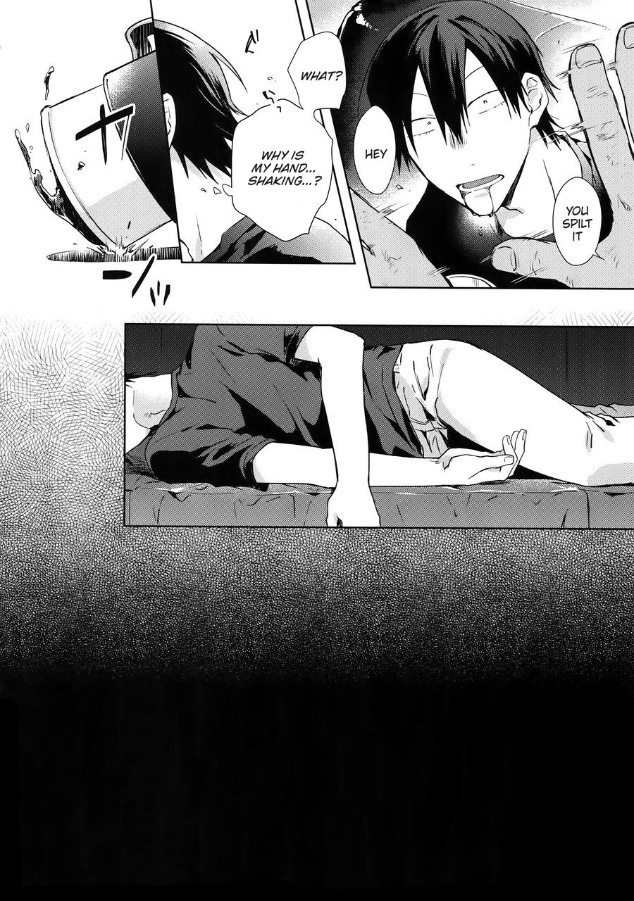 Hanashita Sakana page 7 full