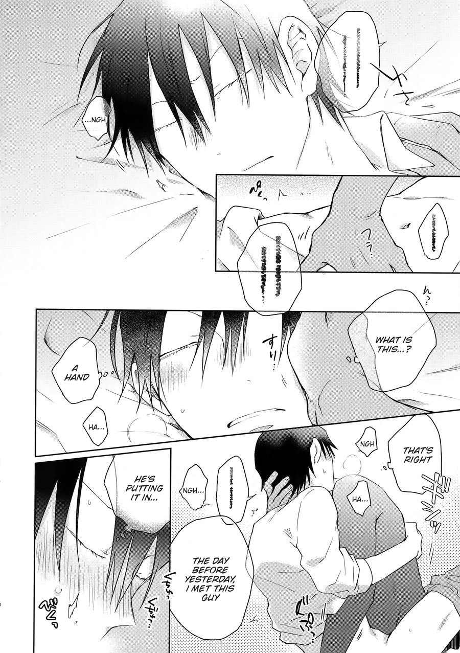 Hanashita Sakana page 9 full