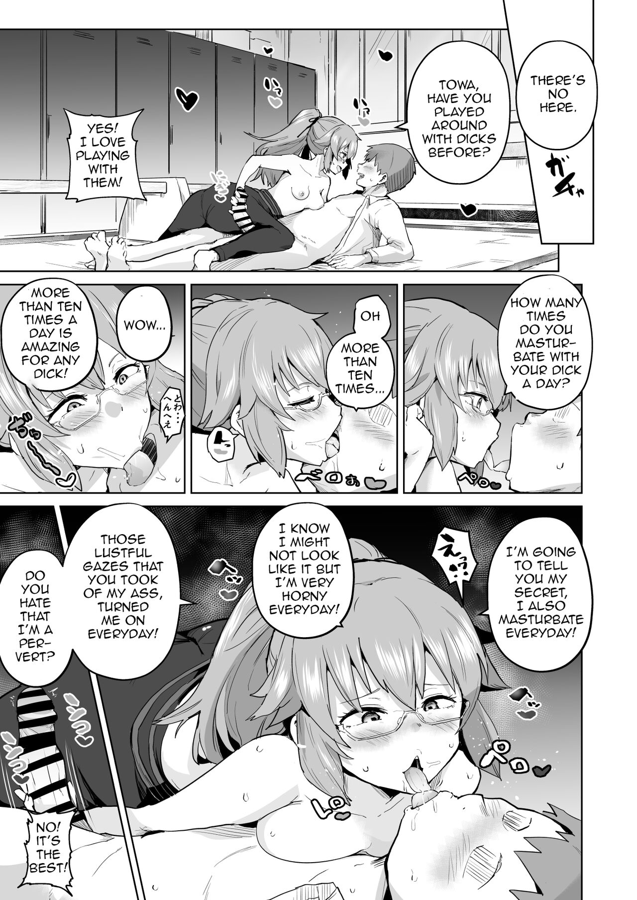 Rei II Towa Saimin Manga page 4 full