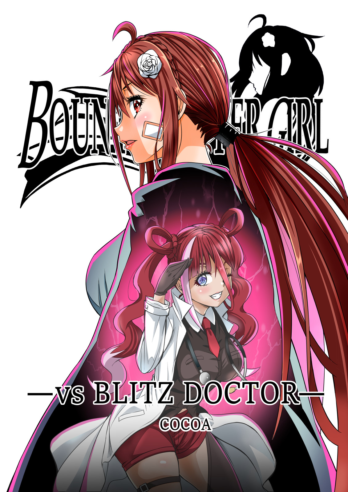 BOUNTY HUNTER GIRL vs BLITZ DOCTOR Ch. 24 page 1 full