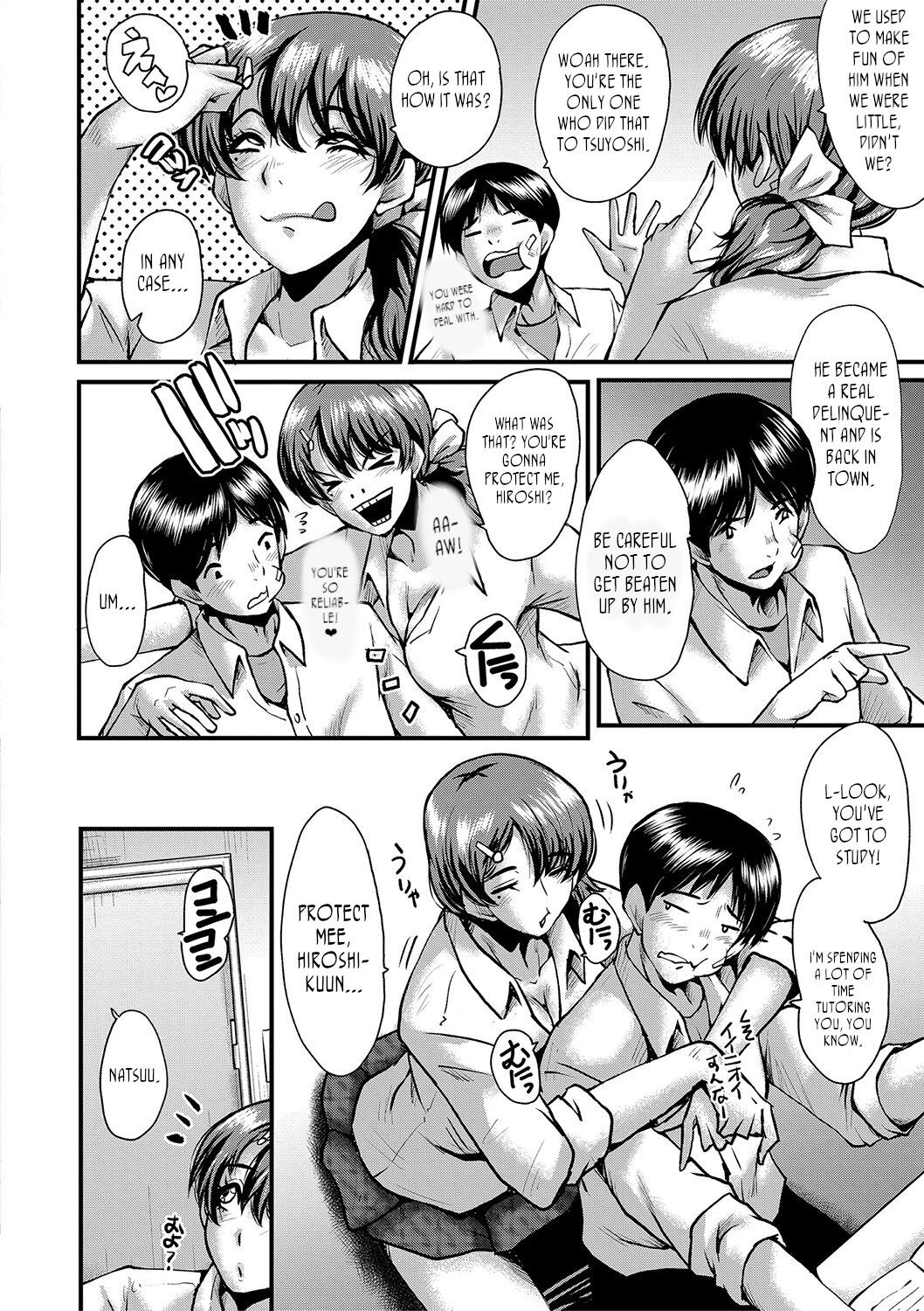 Tomodachi, Osananajimi mo Kaa-san mo Netorareru Ch. 1 | My friend stole away both my childhood friend and my mother, Part 1 page 2 full